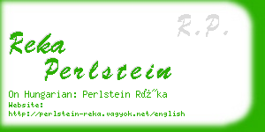 reka perlstein business card